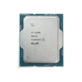 CPU Intel Core i3 12100 (Intel LGA1700 - 4 Core - 8 Thread - Base 3.3Ghz - Turbo 4.3Ghz - Cache 12MB) (Tray NK chưa kèm tản nhiệt)